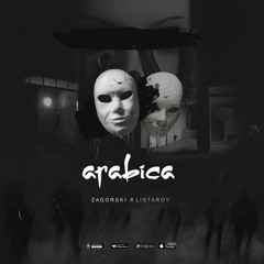 zagorski x listarov - arabica