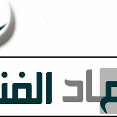 شامخ الدواسر