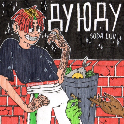 soda luv by soda luv free listening on soundcloud soda luv by soda luv free listening on soundcloud