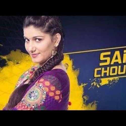 teri aankhon ka kajal