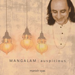 Mangalam