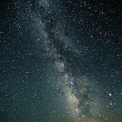 Outspace 2