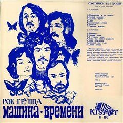 Цветок жизни