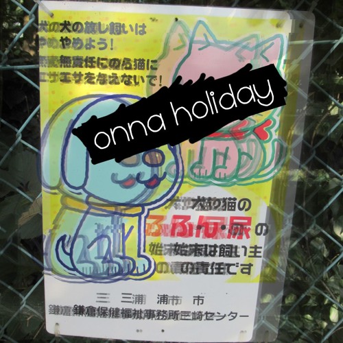 Meow Meow - onna holidayyyy