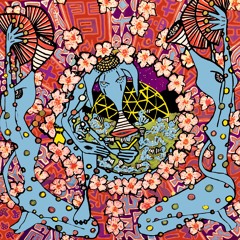 Jaku Nã-  Fiofasta Babu