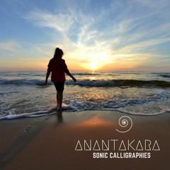 Anantakara - Intuition's Breeze Joyful Song