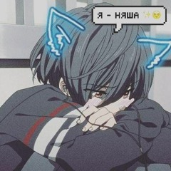 Shiki - TMNS - Senpai