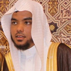 عمير شميم - ما تيسر من سورة البقرة