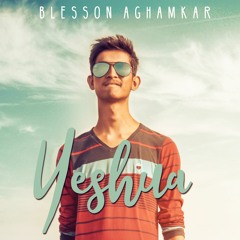 Yeshua
