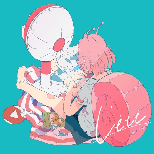 うつらうつら