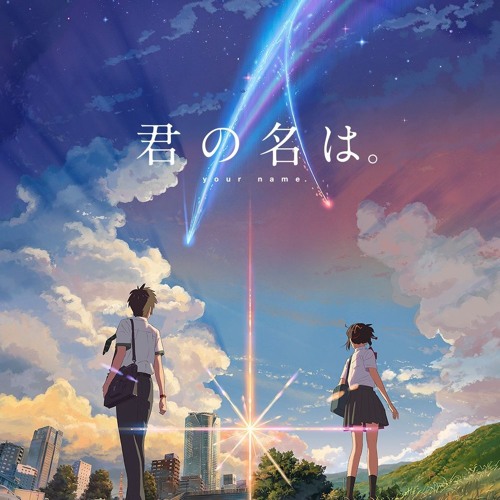 radwimps - nandemonaiya  your name (kimi no na wa) completo