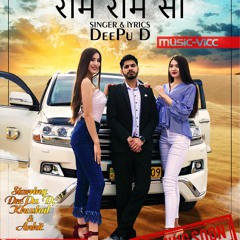 DeePu D - Ram Ram Saa