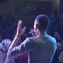 مافيش غير البعاد هو اللي هينفعنا