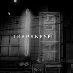 Japanese Type Beat | "Trapanese Part 2" | Logic x G-Eazy Type Beat Prod Ghost Beats x UNRTHDX