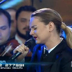 სოფო ბათილაშვილი  ქარი კვლავ არხევს მხოლოდ ქართული -