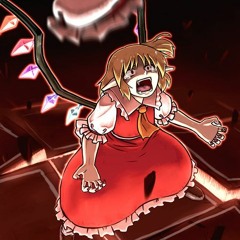 [東方]紅魔郷 禁符フォービドゥンゲーム 凋叶棕