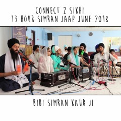 7 Bibi Simran Kaur Ji - C2S 13 Hour Simran Jaap 2018 - 30.06.18