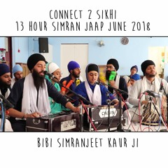 9 Bibi Simranjeet Kaur Ji - C2S 13 Hour Simran Jaap 2018 - 30.06.18