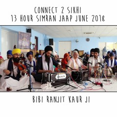 22 Bibi Ranjit Kaur Ji - C2S 13 Hour Simran Jaap 2018 - 30.06.18