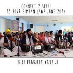 23 Bibi Prabjeet Kaur Ji - C2S 13 Hour Simran Jaap 2018 - 30.06.18