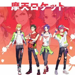 02 Startline.mp3
