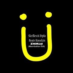 Skrillex And Diplo - Beats Knockin Feat. Fly Boi Keno (Znorum Moombahton Edit)
