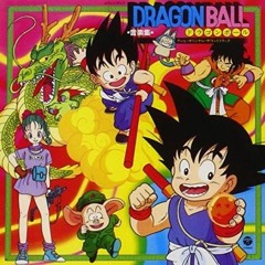 Dragon Ball - Makafushigi Adventure
