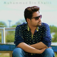 Soulful beautiful tilawat