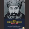 Ang 381 - Bahar Dhoye - Adham Chandali