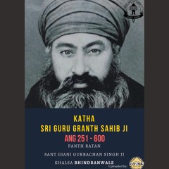 Ang 271 - Sukhmani Sahib - Ast 7 - Agam Agaadh - Saadh Ki Mehma