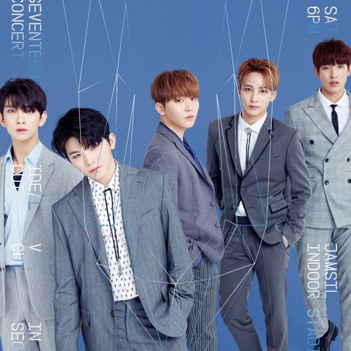 What Kind of Future (어떤 미래) - Woozi Solo