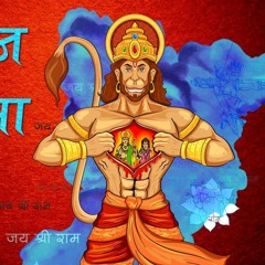 Hanuman Chalisa