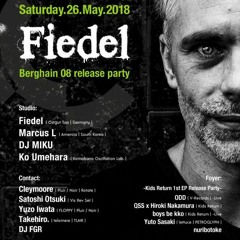 [2018/05/26] DJ FGR @ Contact