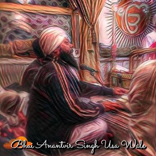Tohi Mohi Mohi Tohi Antar Kaisa,Raag Sri (Bhai Anantvir Singh Ji)