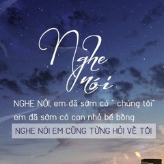 Nghe Nói - Tùng Minh Quân.  聽說 - 叢銘君
