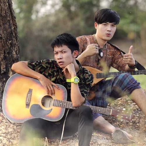 ห่อหมกฮวกไปฝากป้า - ลำเพลิน วงศกร Feat. เต๊ะ ตระกูลตอ