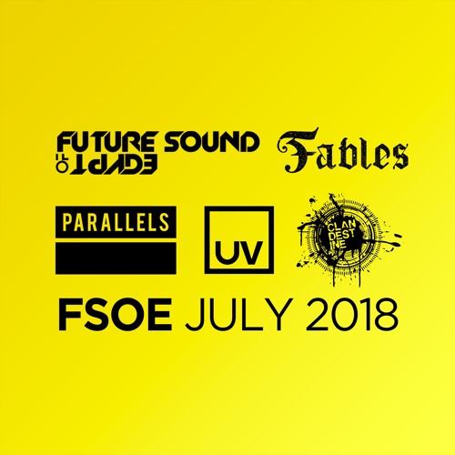 FSOE Releases July 2018