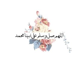 القارئ عبد المجيد الأركاني - تلاوة خاشعة من سورة الزمر 🌸
