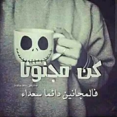 اتنين غيرنا _ شيماء المغربي ومحمد شحاتة.mp3