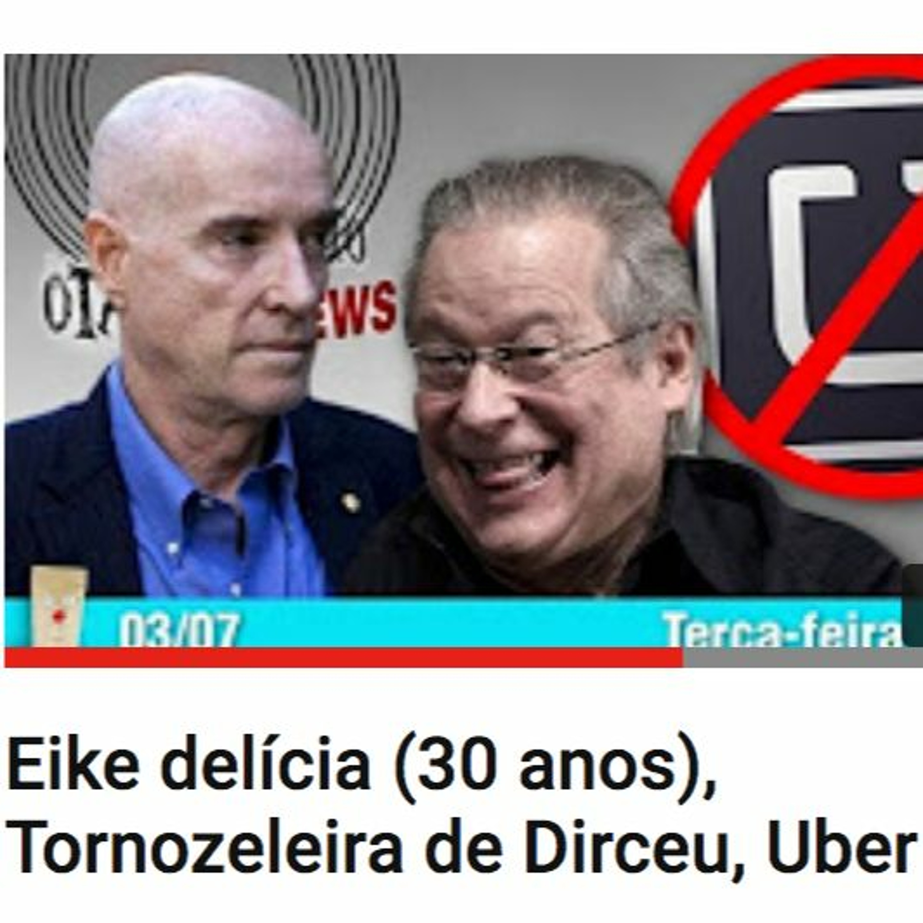 Canal do Otário