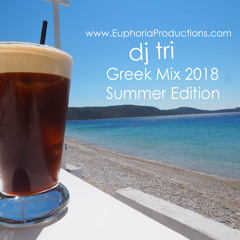 GREEK MIX 2018 - SUMMER SESSIONS