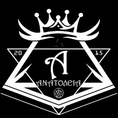 Γέροντας - Για τους "΄φιλους"