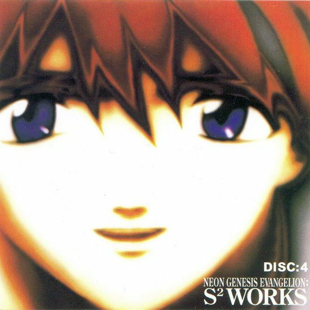 NEON GENESIS EVANGELION Collectors Disk Vol.4 (Hybrid CD-ROM