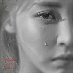 MAMAMOO (마마무) - 장마 (Rainy Season) 남자버전 ( cover by 용하나 )