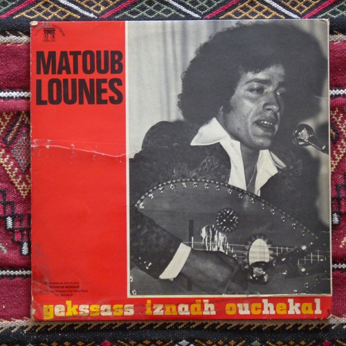 Matoub Lounes Tribute