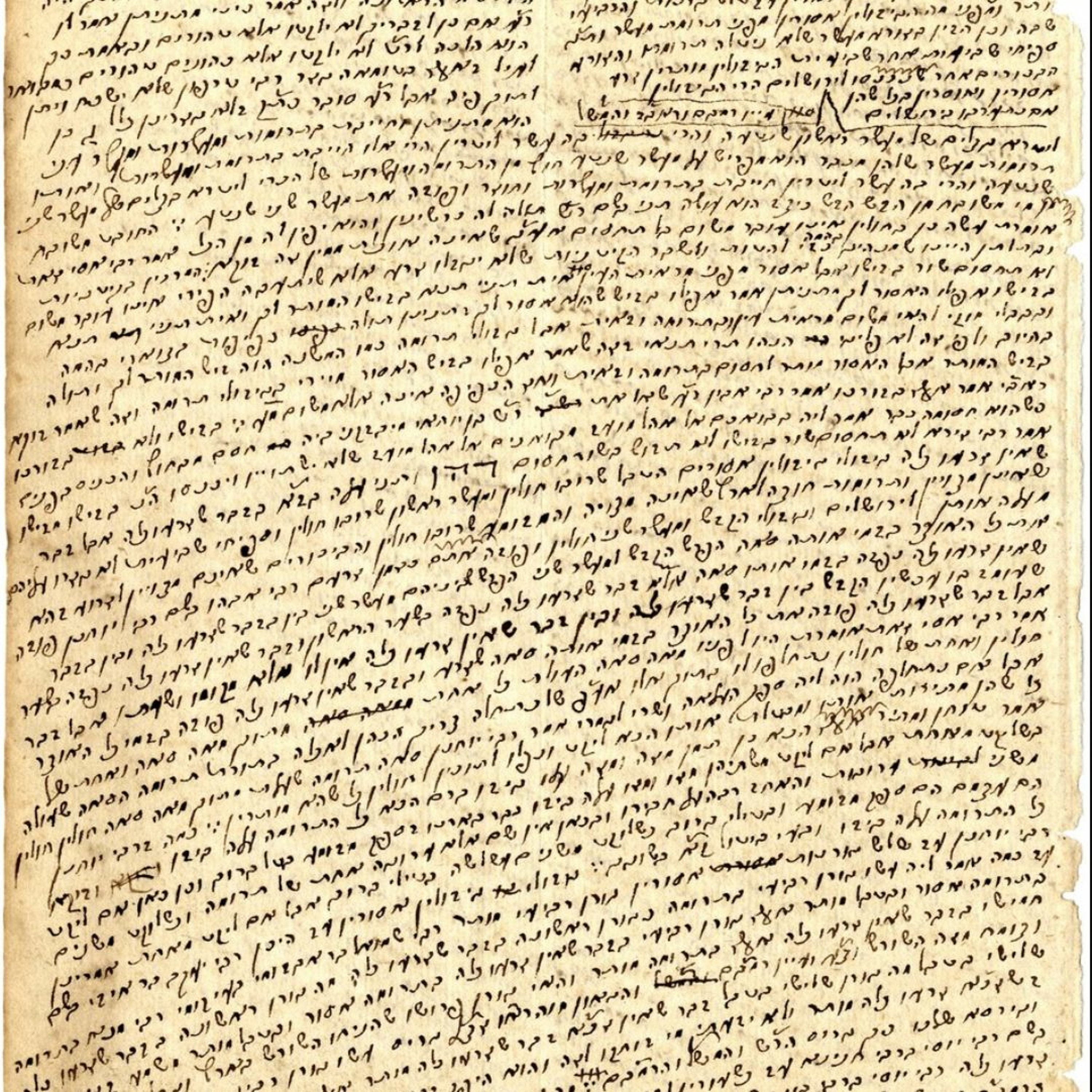 Shuaros (Talks, Classes, Shiurim)