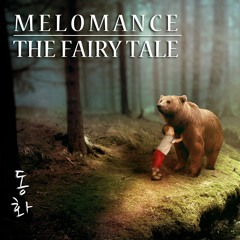 MeloMance_멜로망스 : Tale_동화 piano ver.