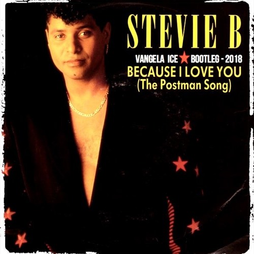 Сектор газа 1997 cd. Stevie b. Because i love you. Stevie b because. Stevie b певец.