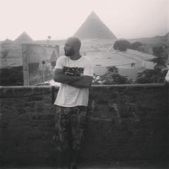 سمراء (Interlude) (Prod. by Deeb)