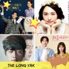 19. The Long Yak - Are You Human Too? | What's Wrong With Secretary Kim? | This is Our 1st Life